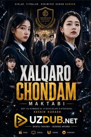 Xalqaro Chondam maktabi 1-Fasl 1-Qism