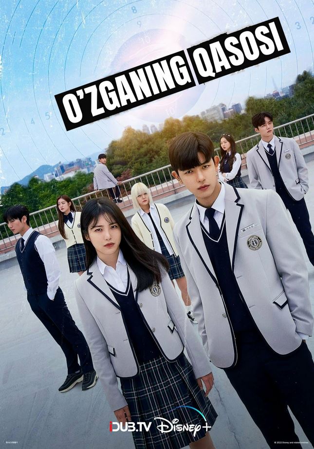  5-Qism