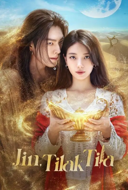 Jin, Tilak Tila (1–12-qism) koreys seriali barcha qismlar uzbek tilida