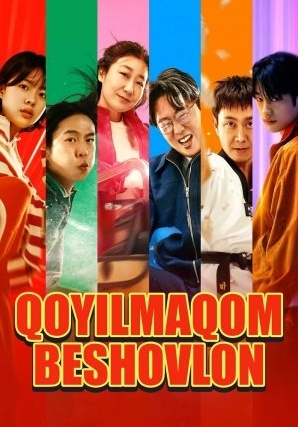 Qoyilmaqom beshlik (uzbek tilida)