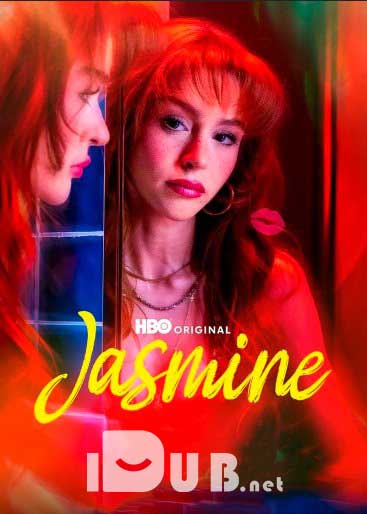 Jasmin / Jasmine 18+ turk serial 1-2-3-4-5-6-7-8-9-10-qism