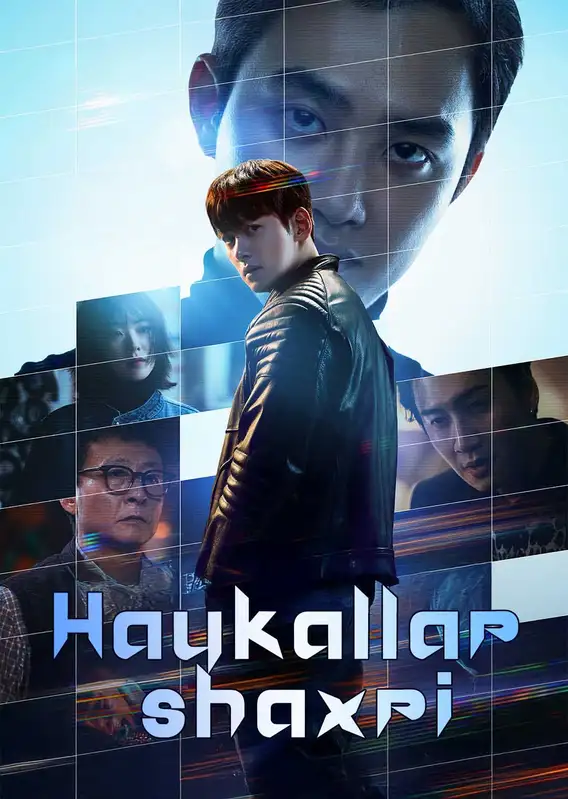 Haykallar shaxri (Janubiy Korea seriali) 1-2-3-4-5-6-7-8-9-10-Qism Uzbek tilida