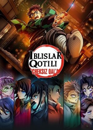 Iblislar qotili / Cheksiz qal'a / Iblislar makoni multfilm (uzbek tilida)