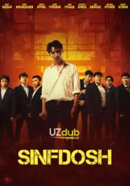 Sinfdoshlar Qozoq film Uzbek tilida