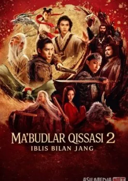 Ma'budlar qissasi 2: Iblis bilan jang Premyera Uzbek tilida