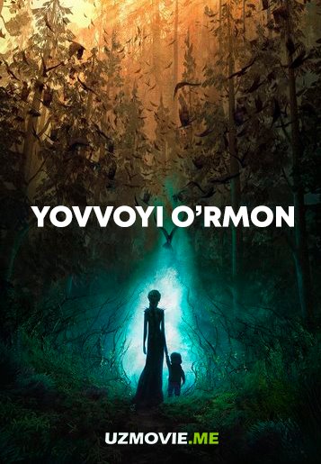 Yovvoyi o'rmon multfilm (uzbek tilida)