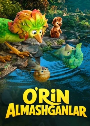O'rin almashganlar / Swapped multfilm 2026 (uzbek tilida)