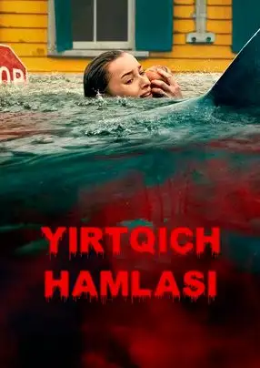 Yirtqich hamlasi / Akula hujumi ujas kino 2026 (uzbek tilida)