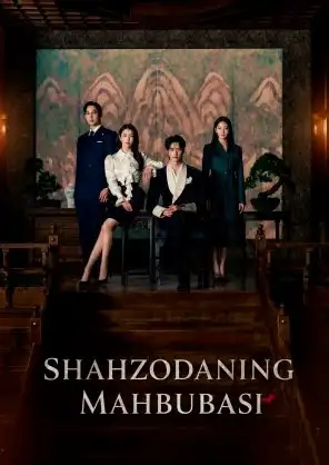 Koreya Seriallar – Корейские Сериалы Shahzodaning mahbubasi 1-8-9-10-11-12-qism (uzbek tilida)