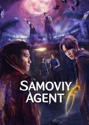 Koreya Seriallar – Корейские Сериалы Samoviy Agent 1-2-3-4-5-6-7-8-qism (uzbek tilida)