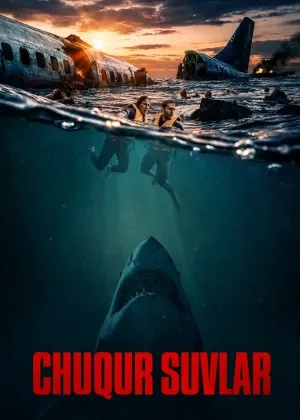 Amerika Filmlar – Американские Фильмы Chuqur suvlar / Tubsizlik akulalari 2026 (uzbek tilida)