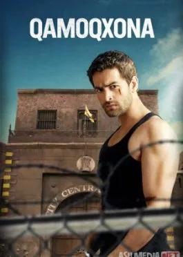 Qamoqxona / Tyurma / Qulflangan / Qamalgan er Hind kino 2009 Uzbek tilida