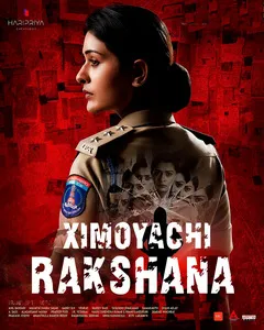 Hind Filmlar – Индийские Фильмы Qahramon qiz 3 / Himoyachi Rakshana hind kino 2024 (uzbek tilida)