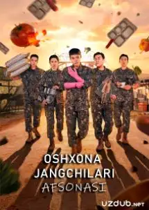 Oshxona jangchilari afsonasi 1-5-6-7-8-9-10-11-12-qism (uzbek tilida)