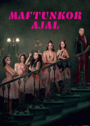 Maftunkor ajal / Qotil Balerinalar Uzbek tilida