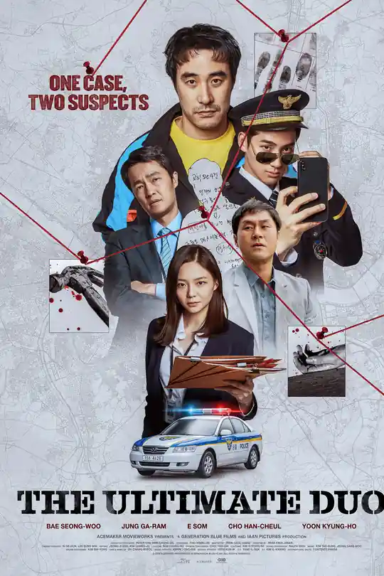 Tarjima Filmlar – Таржима Фильмы Qoyilmaqom sheriklar / Ideal hamkorlar Janubiy Koreya filmi 2026 (Uzbek tilida)