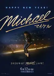 Amerika Filmlar – Американские Фильмы Michael / Maykl 2026 Tarjima kino (Uzbek tilida)