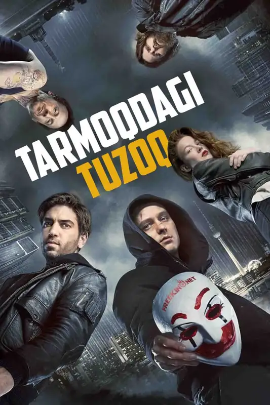 Tarmoqdagi tuzoq 2014 (Uzbek tilida)