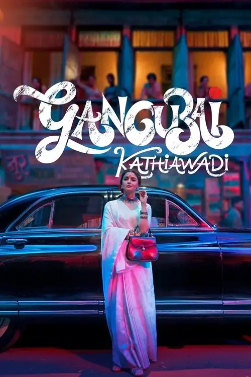 Mafiya malikasi / Gangubay Katavadi Hind Filmi 2022 (Uzbek tilida)