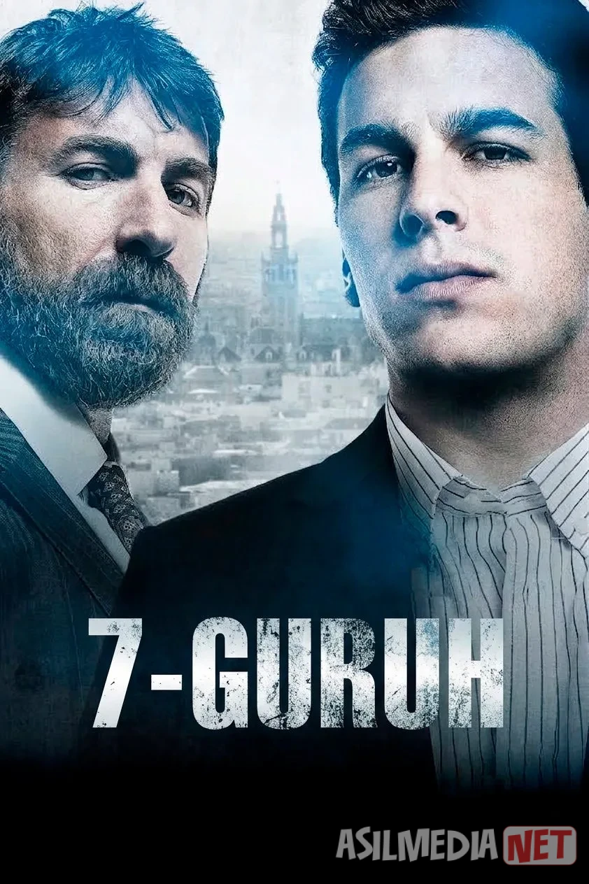 7-guruh / Yettinchi otryad Ispan Filmi 2011 (Uzbek tilida)