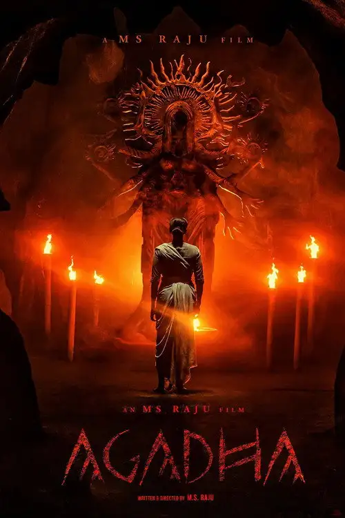 Agadha / Tubsizlik / Chuqurlik / Sirli o'lim Hind Filmi 2026 (Uzbek tilida)