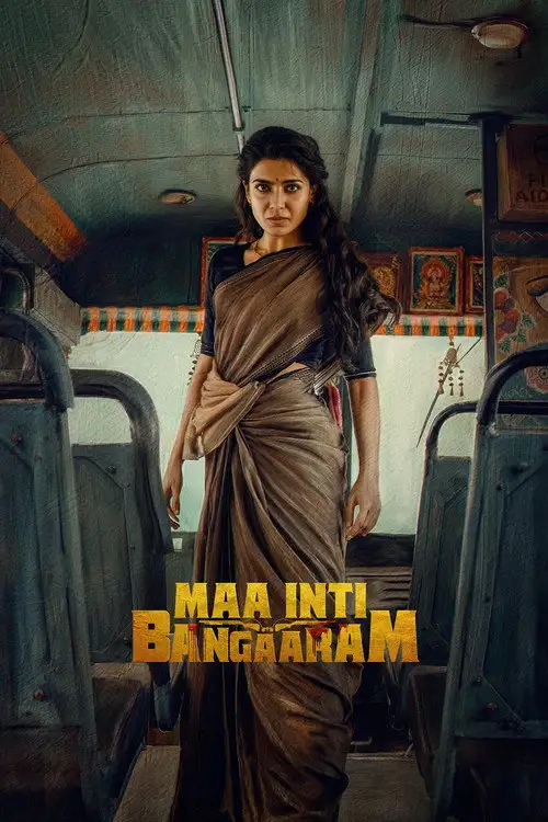 Raqobatchi kelinlar Hind Filmi 2026 (Uzbek tilida)