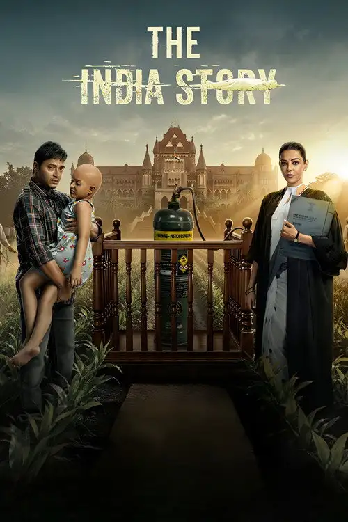 Hindiston tarixi / Hindiston hikoyalari / Adolat izlagan ota Hind Filmi 2026 (Uzbek tilida)