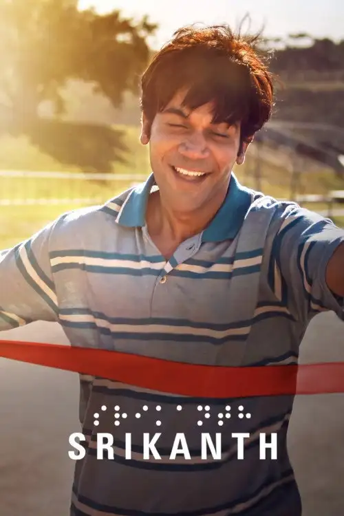 Srikanth Bolla / Шрикант Hind Filmi 2024 (Uzbek tilida)